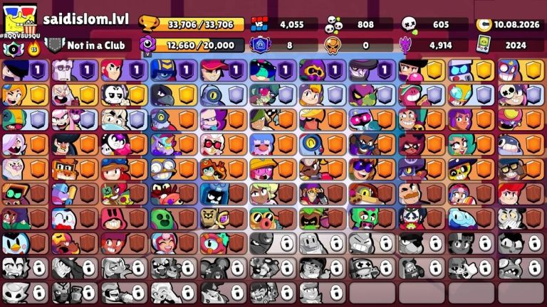 Brawl Stars account Brawl Stars account