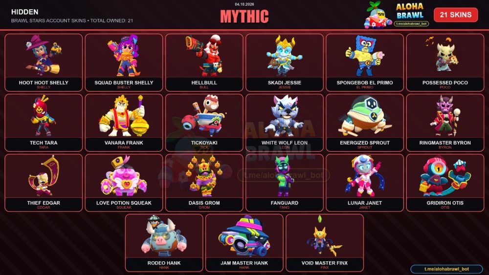 Brawl Stars account Brawl Stars account