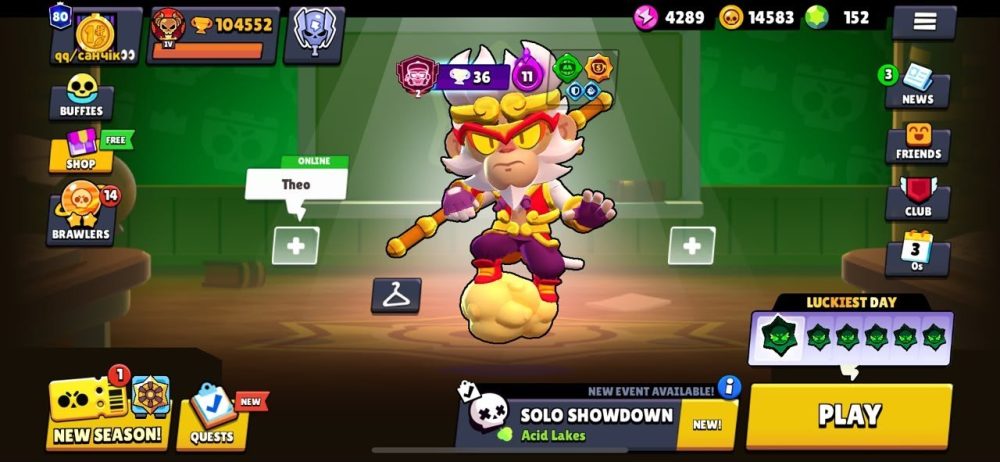 Brawl Stars account Brawl Stars account