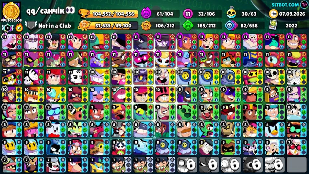 Brawl Stars account Brawl Stars account
