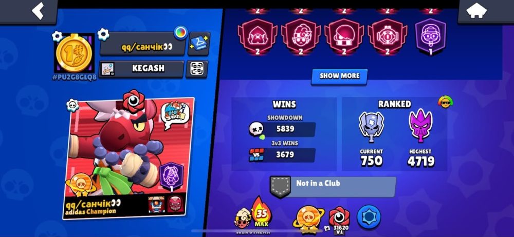 Brawl Stars account Brawl Stars account