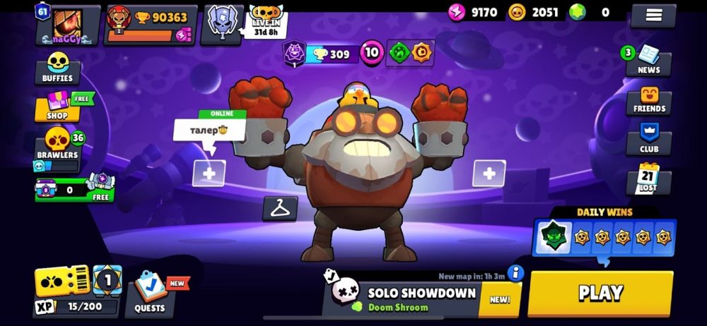 Brawl Stars account Brawl Stars account