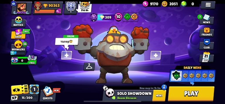 Brawl Stars account Brawl Stars account