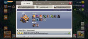 TH13 Clash of Clans Account | Level 149 | BK 58, AQ 58, GW 43, RC 12 | iOS/Android