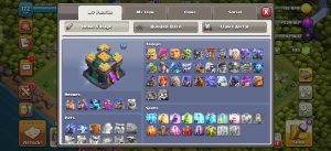 Clash of Clans account TH14 Clash of Clans Account | Level 172 | BK 72, AQ 81, GW 52, RC 26, MP 50 | iOS/Android