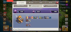 Clash of Clans account TH14 Clash of Clans Account | Level 225 | BK 53, AQ 55, GW 50, RC 29 | iOS/Android