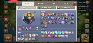 Clash of Clans account TH14 Clash of Clans Account | Level 225 | BK 53, AQ 55, GW 50, RC 29 | iOS/Android