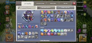 TH15 Clash of Clans Account | Level 146 | BK 66, AQ 76, GW 59, RC 31, MP 35 | iOS/Android