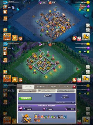 Clash of Clans account Max TH16 Clash of Clans Account | Level 224 | Heroes 95/95/80/70/45 | iOS/Android