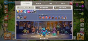 Max TH18 Clash of Clans Account | Level 245 | Heroes 100-100-83-76-55 | iOS/Android