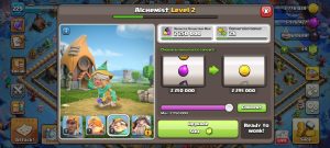 Clash of Clans account TH17 Clash of Clans Account | Level 229 | Heroes 96-96-64-75-50 | iOS/Android