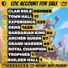 Clash of Clans account TH17 Clash of Clans Account | Level 225 | Heroes 84•87•70•68•34 | iOS/Android