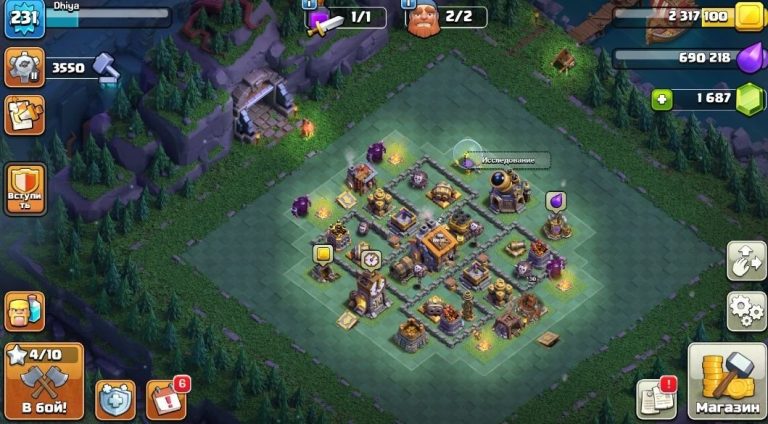 TH17 Clash of Clans Account | Level 231 | Heroes 91/100/71/63/42 | iOS/Android