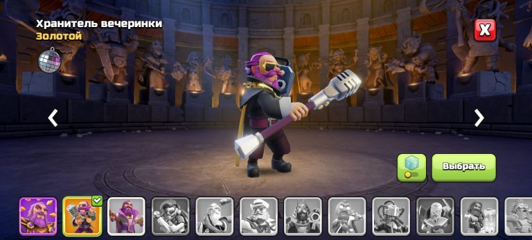 TH16 Clash of Clans Account | Level 16 | iOS/Android