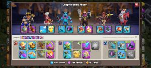 TH16 Clash of Clans Account | Level 16 | iOS/Android