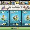 TH16 Clash of Clans Account | Level 16 | iOS/Android