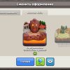 TH16 Clash of Clans Account | Level 16 | iOS/Android