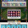 Clash Royale account King Tower 12 Clash Royale Account | 6,590 Trophies | Arena 18 | iOS/Android