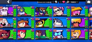 Clash Royale account King Tower 16 Clash Royale Account | 8,030 Trophies | Arena 21 | 119 Cards, 7 Evos | iOS/Android