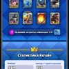 King Tower 16 Clash Royale Account | 7,500 Trophies | Arena 20 | 116 Cards, 6 Evos | iOS/Android