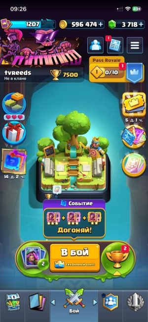 King Tower 16 Clash Royale Account | 7,500 Trophies | Arena 20 | 116 Cards, 6 Evos | iOS/Android