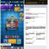 King Tower 14 Clash Royale Account | 9,746 Trophies | 7 Evos | iOS/Android