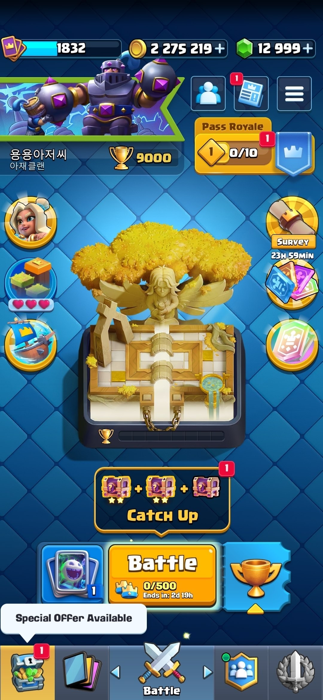Clash Royale account King Tower 16 Clash Royale Account | 9,000 Trophies | 121 Cards | iOS/Android