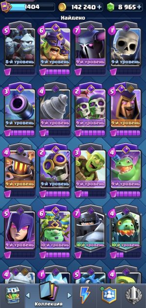 Clash Royale account King Tower 14 Clash Royale Account | 10,226 Trophies | Arena 25 | 123 Cards, 15 Evos | iOS/Android