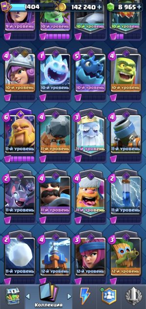 Clash Royale account King Tower 14 Clash Royale Account | 10,226 Trophies | Arena 25 | 123 Cards, 15 Evos | iOS/Android
