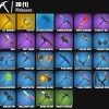 Fortnite account 40-Skin OG Fortnite Account | Black Knight, Sparkle Specialist, Blue Squire, Royale Knight | PC/PSN/Xbox/Switch/Mobile