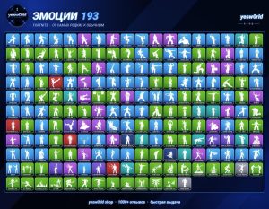 36-Skin OG Fortnite Account | Galaxy, IKONIK, The Reaper, Take The L | PC