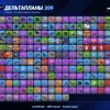 36-Skin OG Fortnite Account | Galaxy, IKONIK, The Reaper, Take The L | PC