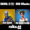 Fortnite account screenshot