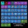 Fortnite account screenshot