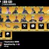 Fortnite account screenshot