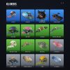 Fortnite account locker screenshot