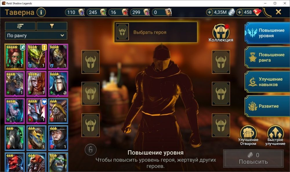 Raid Shadow Legends account Raid Shadow Legends account