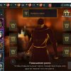 Raid Shadow Legends account Raid Shadow Legends account