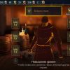 Raid Shadow Legends account Raid Shadow Legends account