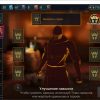 Raid Shadow Legends account Raid Shadow Legends account