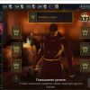Raid Shadow Legends account Raid Shadow Legends account