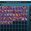 Raid Shadow Legends account Raid Shadow Legends account