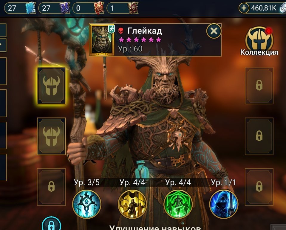 Raid Shadow Legends account Raid Shadow Legends account
