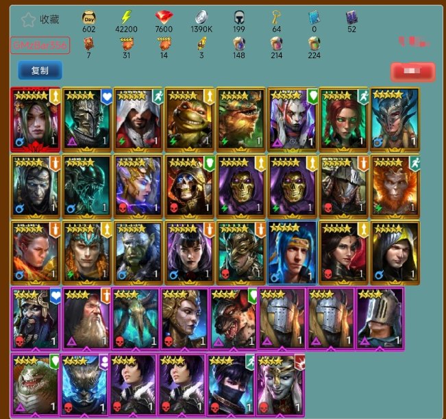 Raid Shadow Legends account Raid Shadow Legends account